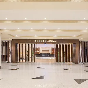 Aerotel - Transit In Terminal 1 Hotel Jiddah